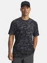 Under Armour Férfi póló Under Armour UA ABC CAMO SS-GRY