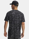 Under Armour Férfi póló Under Armour UA ABC CAMO SS-GRY