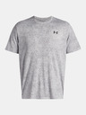 Under Armour Férfi póló Under Armour UA Tech Tee Pixelate-GRY