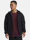 Under Armour Férfi dzseki Under Armour UA Unstoppable Txt Woven Jkt-BLK