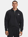 Under Armour Férfi dzseki Under Armour UA Icon Flc Collar 1/4 Zip-BLK