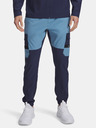 Under Armour Férfi sportnadrág Under Armour UA Tech Utility Woven Pant-BLU