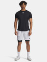 Under Armour Férfi rövidnadrágok Under Armour UA M Challenger Pro Shorts-WHT