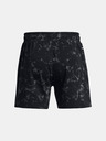Under Armour Férfi rövidnadrágok Under Armour Pjt Rck AOP Rvl Terry Sts