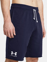 Under Armour Férfi rövidnadrágok Under Armour UA RIVAL TERRY SHORT