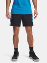 Under Armour Férfi rövidnadrágok Under Armour UA Zone 7in Woven Short