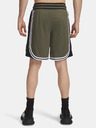Under Armour Férfi rövidnadrágok Under Armour UA M Courtside Short-GRN