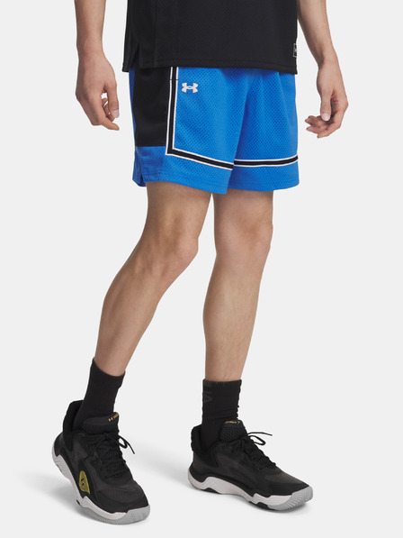Under Armour Férfi rövidnadrágok Under Armour UA Zone Pro 7in Mesh Short-BLU