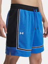 Under Armour Férfi rövidnadrágok Under Armour UA Zone Pro 7in Mesh Short-BLU