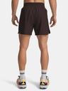 Under Armour Férfi rövidnadrágok Under Armour UA TRAIL RUN LAUNCH SHORTS-BRN