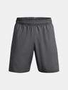 Under Armour Férfi rövidnadrágok Under Armour UA Woven Wdmk Shorts