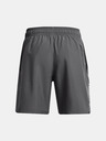 Under Armour Férfi rövidnadrágok Under Armour UA Woven Wdmk Shorts