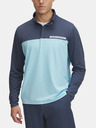 Under Armour Férfi felső Under Armour UA T2G 1/4 Zip