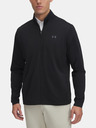 Under Armour Férfi felső Under Armour UA Drive Full Zip