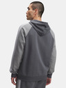 Under Armour Férfi felső Under Armour UA Rival Flc CB Hood-GRY