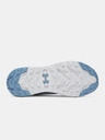 Under Armour Női cipők Under Armour UA W Charged Bandit TR 3-GRY
