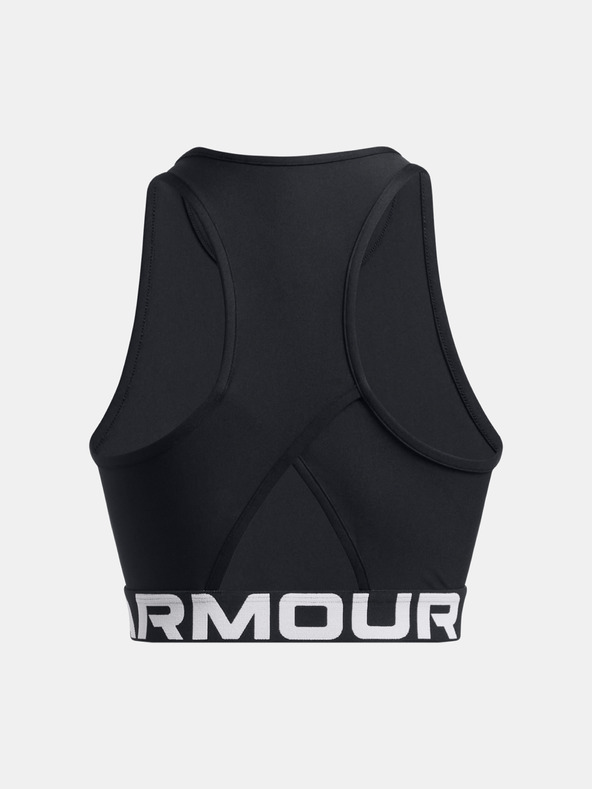Under Armour Női atlétatrikó Under Armour HeatGear Rib Tank