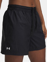 Under Armour Női rövidnadrágok Under Armour UA Rival Woven Short