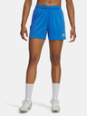 Under Armour Női rövidnadrágok Under Armour UA W's Ch. Knit Short-BLU