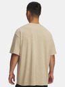 Under Armour Férfi póló Under Armour UA M HW OS LOGO WASH SS-BRN