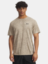 Under Armour Férfi póló Under Armour UA Tech Tee Pixelate-BRN