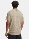 Under Armour Férfi póló Under Armour UA Tech Tee Pixelate-BRN