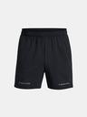 Under Armour Férfi rövidnadrágok Under Armour Pjt Rock 5in Woven Short