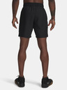 Under Armour Férfi rövidnadrágok Under Armour UA Tech Woven Wordmark Short