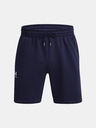 Under Armour Férfi rövidnadrágok Under Armour UA Essential Fleece Shorts
