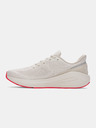 Under Armour Férfi cipők Under Armour UA Sonic 7-WHT