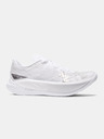 Under Armour Unisex cipők Under Armour UA U Velociti Elite 2-WHT