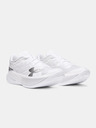 Under Armour Unisex cipők Under Armour UA U Velociti Elite 2-WHT