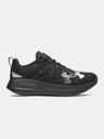 Under Armour Unisex cipők Under Armour UA Velociti Pro-BLK