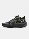 Under Armour Unisex cipők Under Armour UA JET '25-GRN