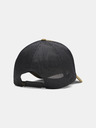 Under Armour Férfi baseball sapka Under Armour Project Rock Trucker-GRN