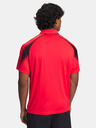 Under Armour Férfi póló Under Armour UA M 96 Terrace Jersey SS-RED