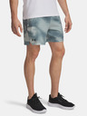 Under Armour Férfi rövidnadrágok Under Armour UA Vanish Woven 6in Prnt Sts-GRN