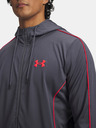 Under Armour Férfi szett Under Armour UA EMEA Tracksuit Novelty-GRY