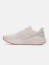 Under Armour Női cipők Under Armour UA W Sonic 7-WHT