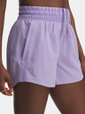 Under Armour Női rövidnadrágok Under Armour UA Vanish 3in Short-PPL
