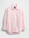 GAP Oversize ing Big Shirt GAP