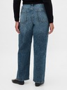 GAP Jeans 90s Loose High Rise GAP
