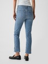 GAP Nadrágok slim Mid Rise Split-Hem Vintage GAP