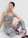 GAP GapFit PowerMove High Rise sport leggings GAP