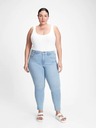 GAP Farmer true skinny high rise GAP