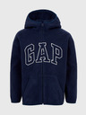 GAP Gyerek Pro Fleece pulóver GAP