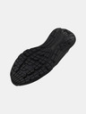 Under Armour Férfi cipők Under Armour UA Surge 3
