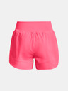 Under Armour Női rövidnadrágok Under Armour Flex Woven 2-in-1 Short