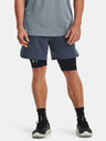 Under Armour Férfi rövidnadrágok Under Armour UA Peak Woven Shorts