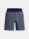 Under Armour Férfi rövidnadrágok Under Armour UA Peak Woven Shorts